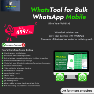 bult what app mobile